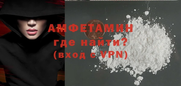 хмурый Белоозёрский