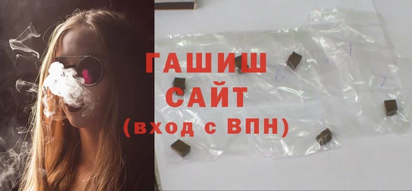 марки nbome Богданович