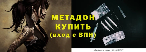 марки nbome Богданович