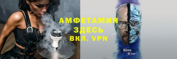 каннабис Богородицк