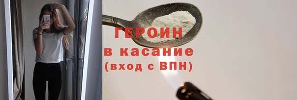 марки nbome Богданович