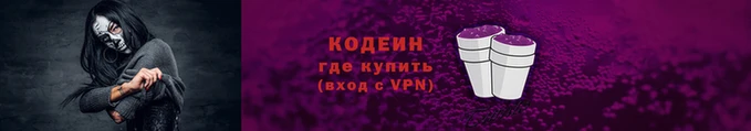 бошки Богородск