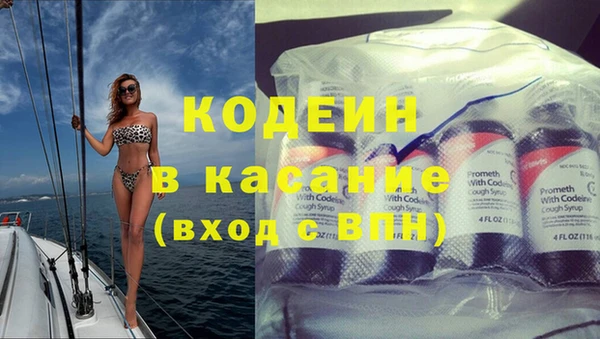 каннабис Богородицк