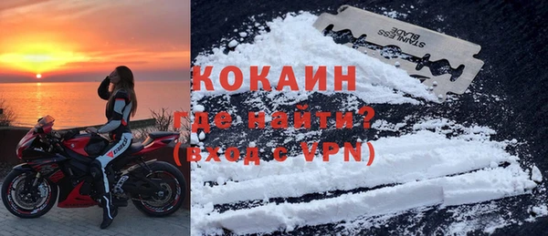 каннабис Богородицк