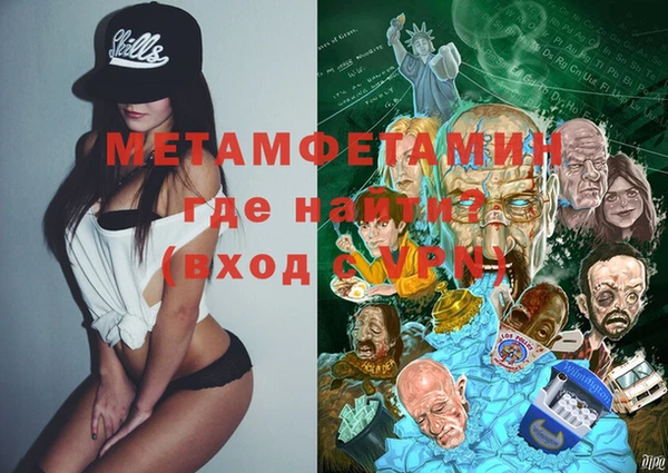 марки nbome Богданович