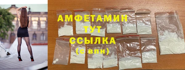 каннабис Богородицк