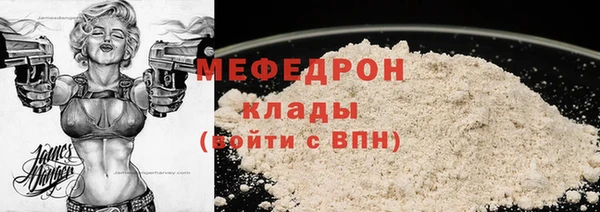 марки nbome Богданович