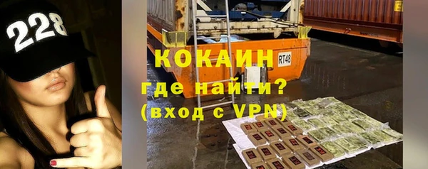 марки nbome Богданович