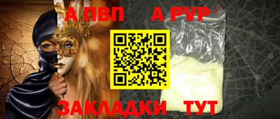 PSILOCYBIN Ирбит