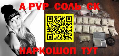 PSILOCYBIN Ирбит