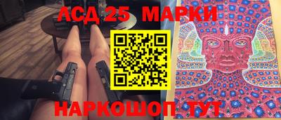 PSILOCYBIN Ирбит