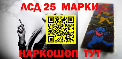 PSILOCYBIN Ирбит