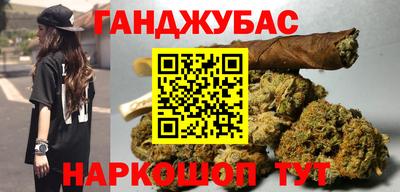 меф Ипатово