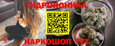 соль курить ск Изобильный