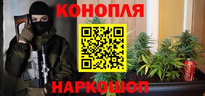 PSILOCYBIN Ирбит