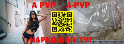 PSILOCYBIN Ирбит