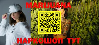 меф Ипатово