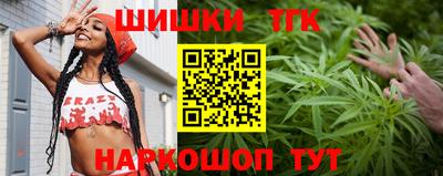 PSILOCYBIN Ирбит