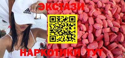соль курить ск Изобильный