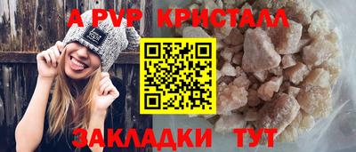 PSILOCYBIN Ирбит