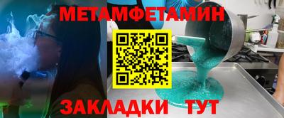 PSILOCYBIN Ирбит