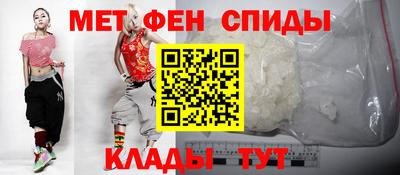соль курить ск Изобильный