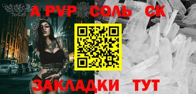 PSILOCYBIN Ирбит