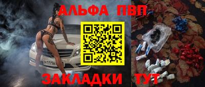 соль курить ск Изобильный