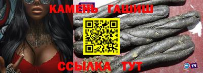 PSILOCYBIN Ирбит