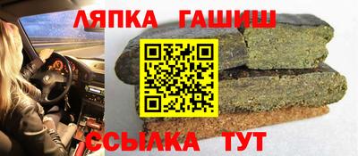 PSILOCYBIN Ирбит