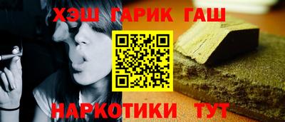 соль курить ск Изобильный
