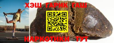 PSILOCYBIN Ирбит