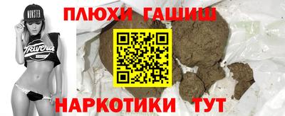 PSILOCYBIN Ирбит