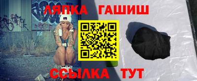PSILOCYBIN Ирбит
