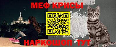 соль курить ск Изобильный