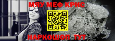 PSILOCYBIN Ирбит