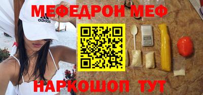 PSILOCYBIN Ирбит