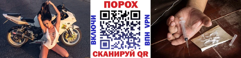 закладки Наро-Фоминск mega ссылка Первитин Methamphetamine