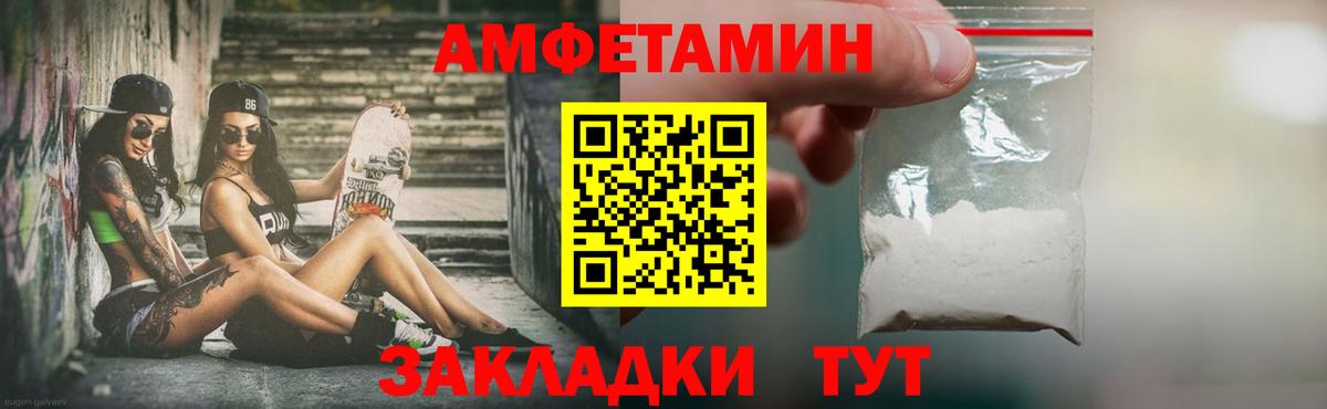 ГАШИШ  КОКАИН  Наро-Фоминск  Меф МЯУ МЯУ кристаллы  Вход с VPN  МАРИХУАНА  МЕТАДОН 