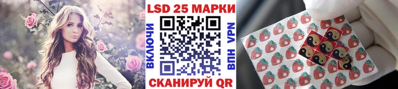 Марки N-bome 1,8мг  Наро-Фоминск 